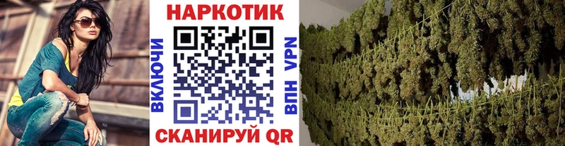 Наркошоп купить ГАШ  Кокаин  Мефедрон  СОЛЬ  Канабис  Джанкой