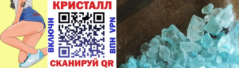 Купить где  Джанкой  Amphetamine VHQ 