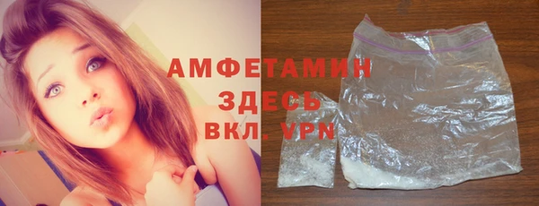 ПСИЛОЦИБИНОВЫЕ ГРИБЫ Бронницы
