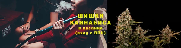 кокаин перу Бугульма