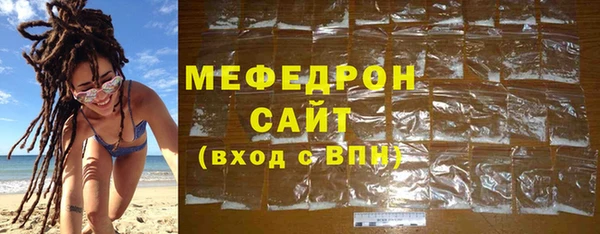 ПСИЛОЦИБИНОВЫЕ ГРИБЫ Бронницы