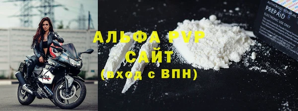 ПСИЛОЦИБИНОВЫЕ ГРИБЫ Бронницы